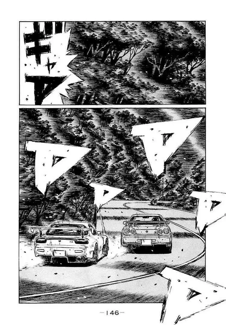 Initial D Chapter 417 2